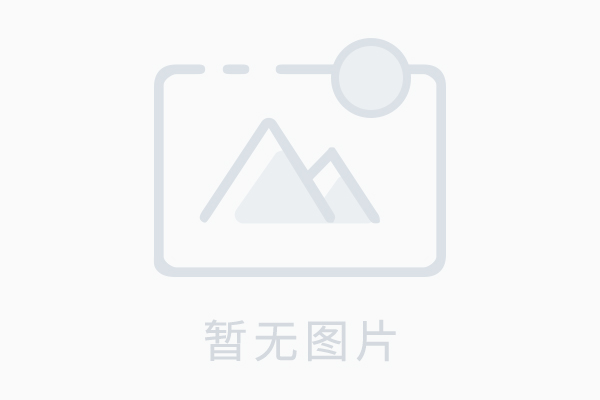 锦天府